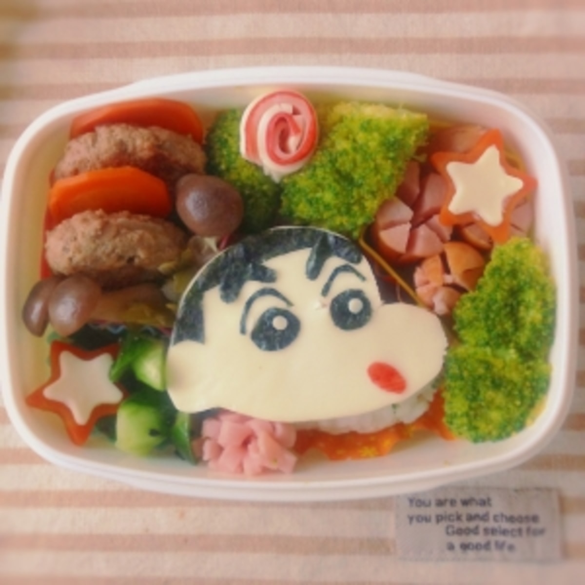 クレヨンしんちゃんお弁当 キャラ弁 レシピ 作り方 By Akemi3boys 楽天レシピ クレヨンしんちゃんお弁当 キャラ弁 レシピ 作り方 By Akemi3boys 楽天レシピ